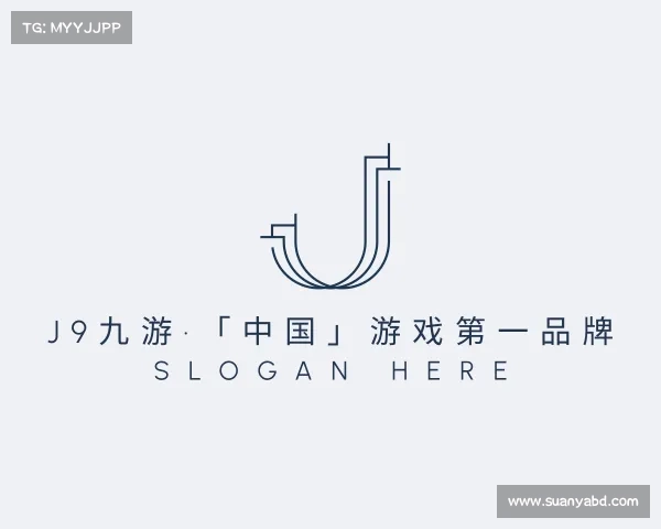 介绍j9九游·「中国」游戏第一品牌